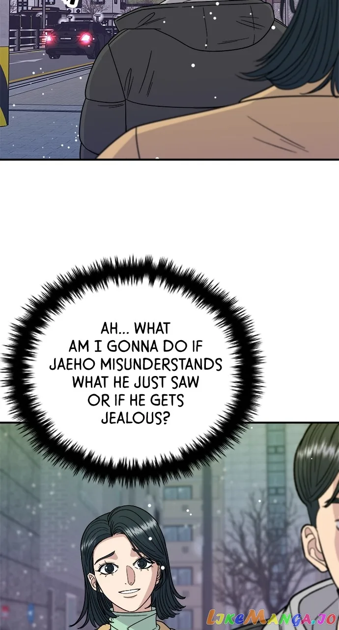 A Deadbeat’s Meal Chapter 86 page 22