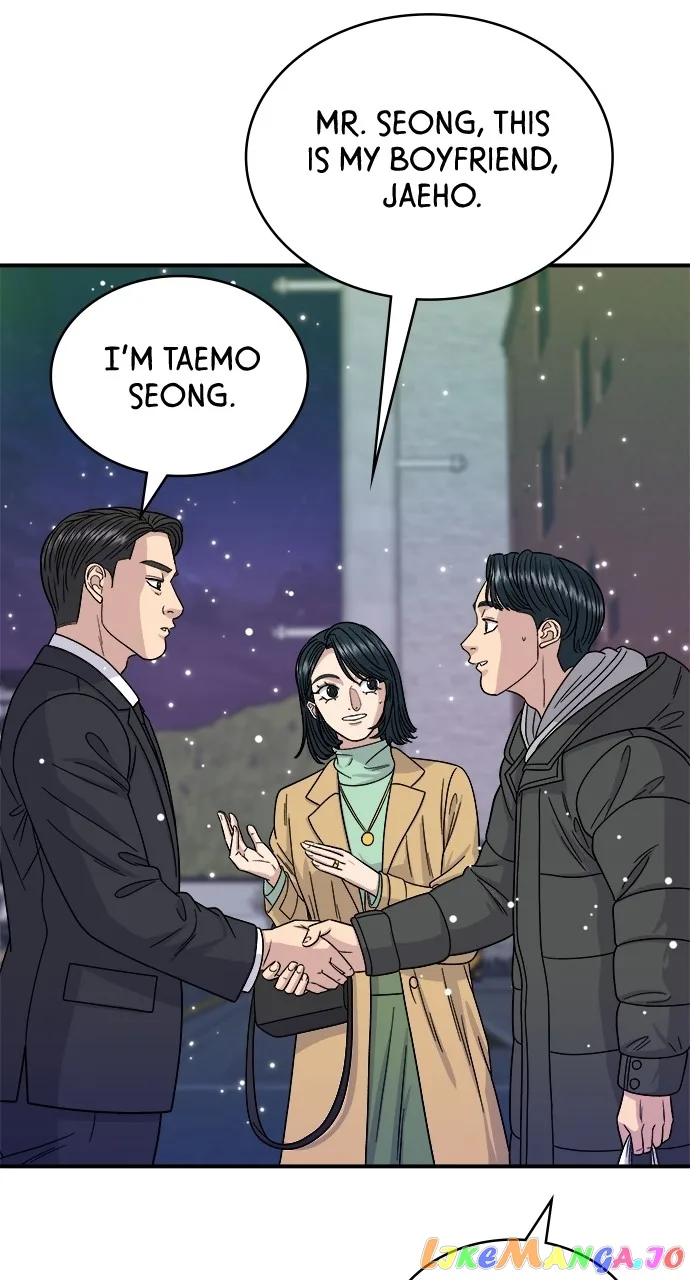 A Deadbeat’s Meal Chapter 86 page 17