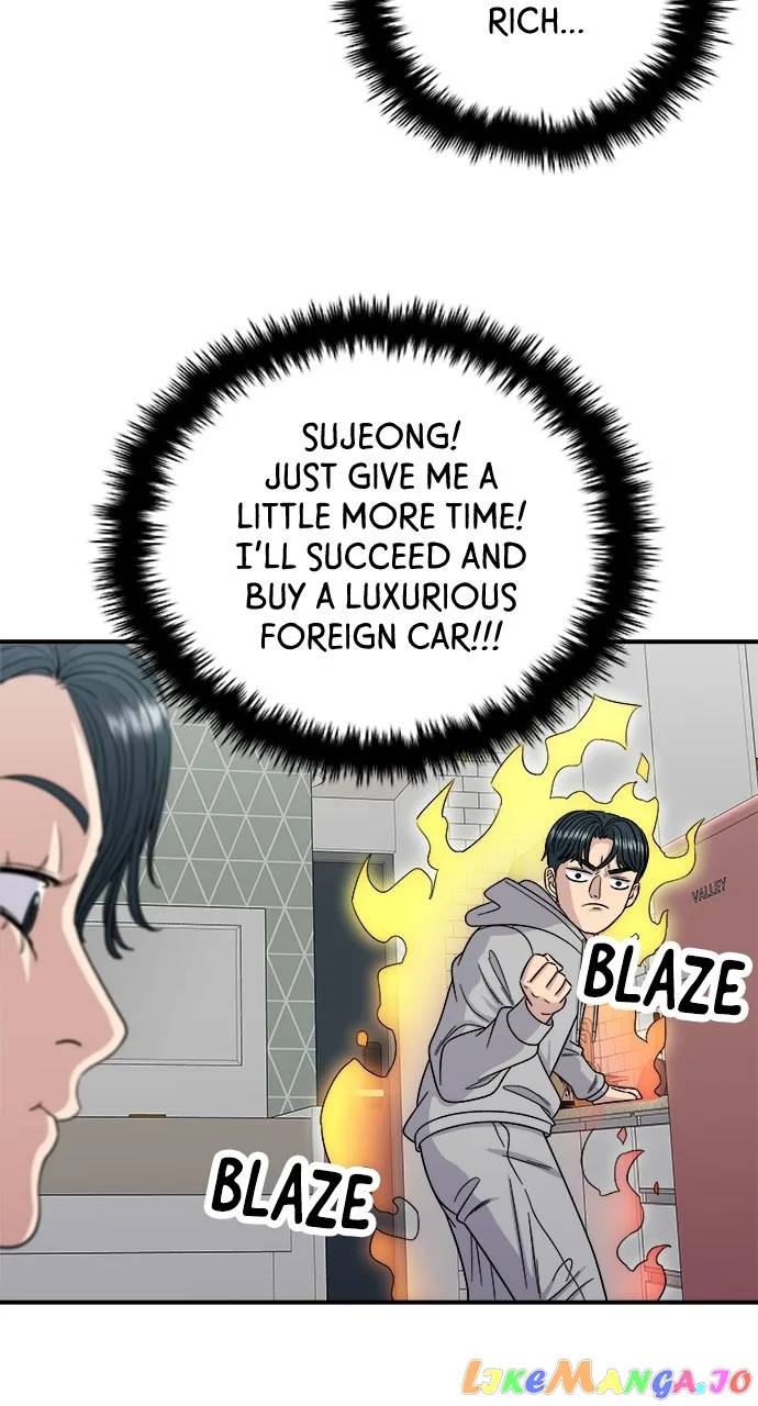 A Deadbeat’s Meal Chapter 86 page 48