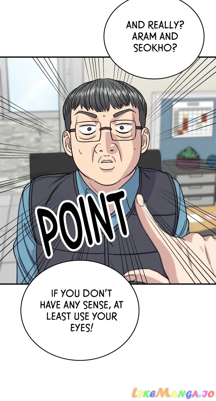 A Deadbeat’s Meal Chapter 86 page 63