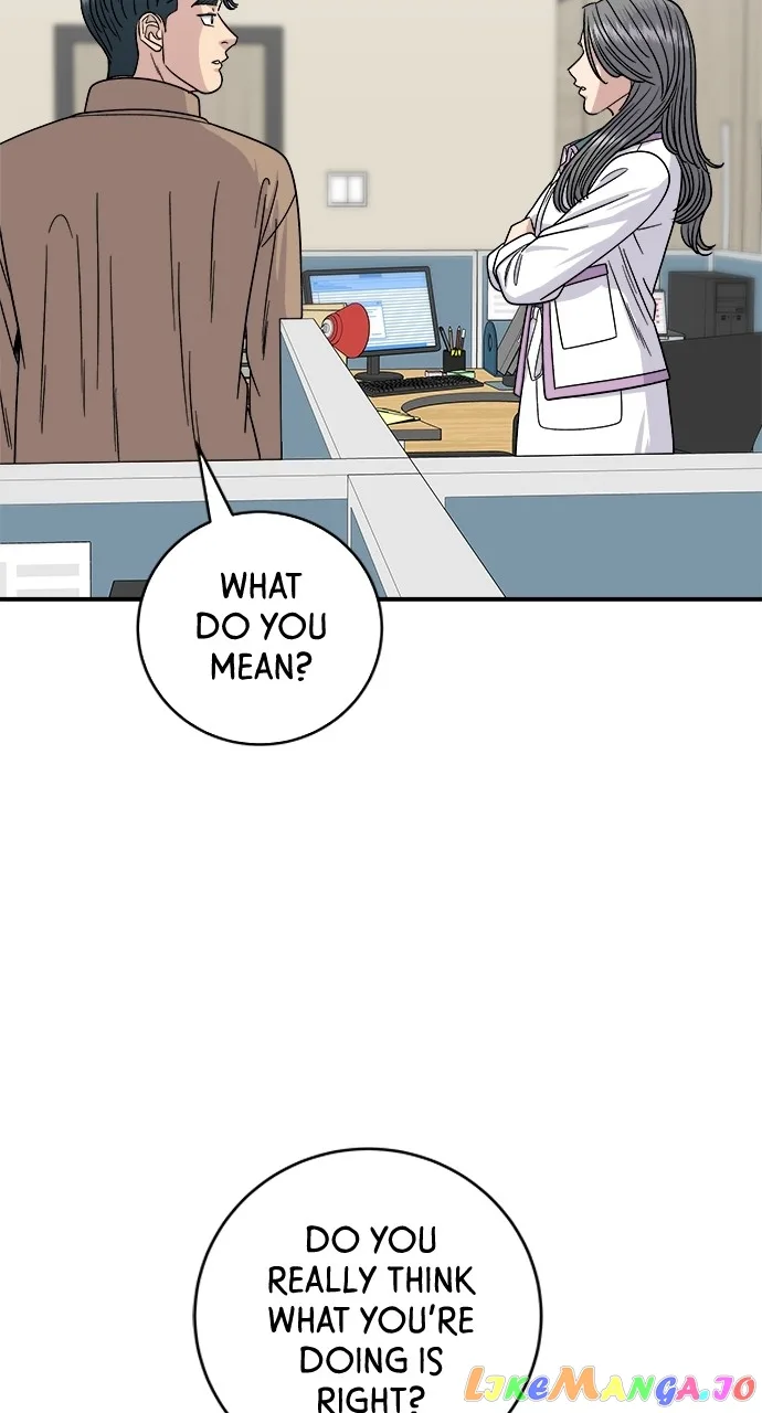 A Deadbeat’s Meal Chapter 86 page 61