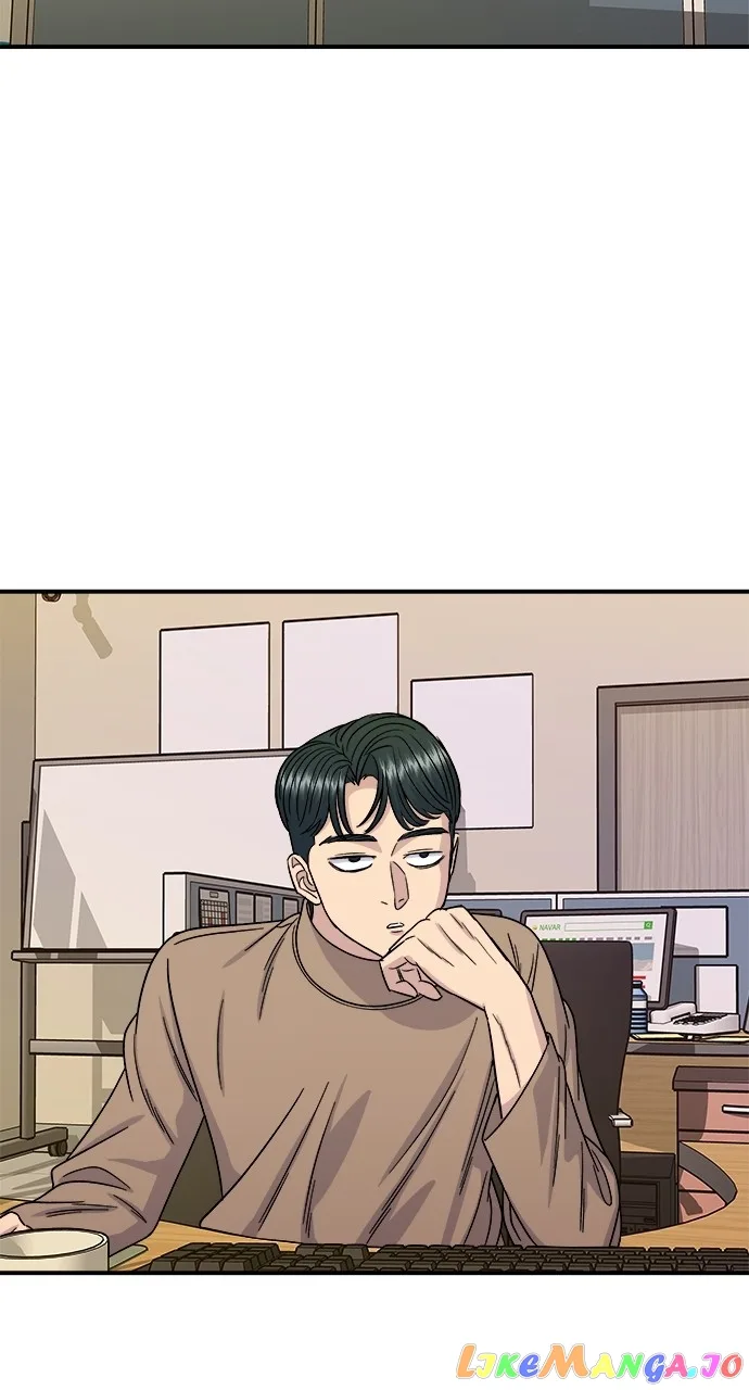 A Deadbeat’s Meal Chapter 86 page 68
