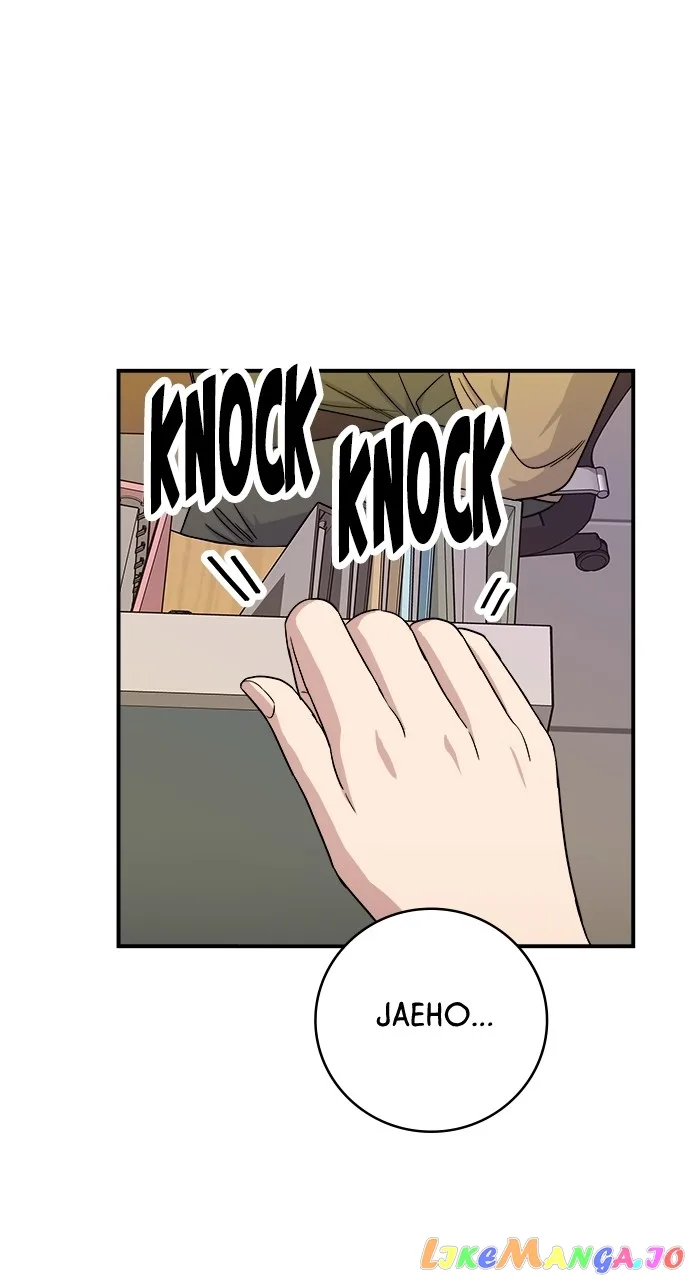 A Deadbeat’s Meal Chapter 86 page 69