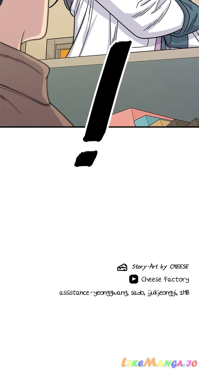 A Deadbeat’s Meal Chapter 86 page 71