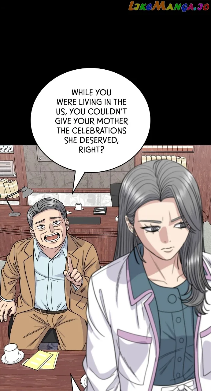 A Deadbeat’s Meal Chapter 87 page 14