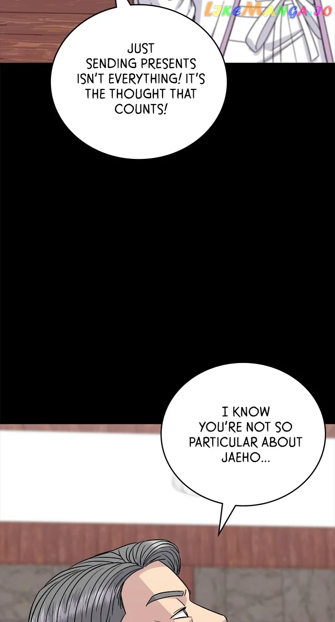 A Deadbeat’s Meal Chapter 87 page 15