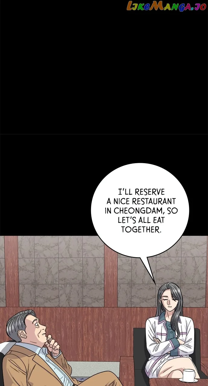 A Deadbeat’s Meal Chapter 87 page 5