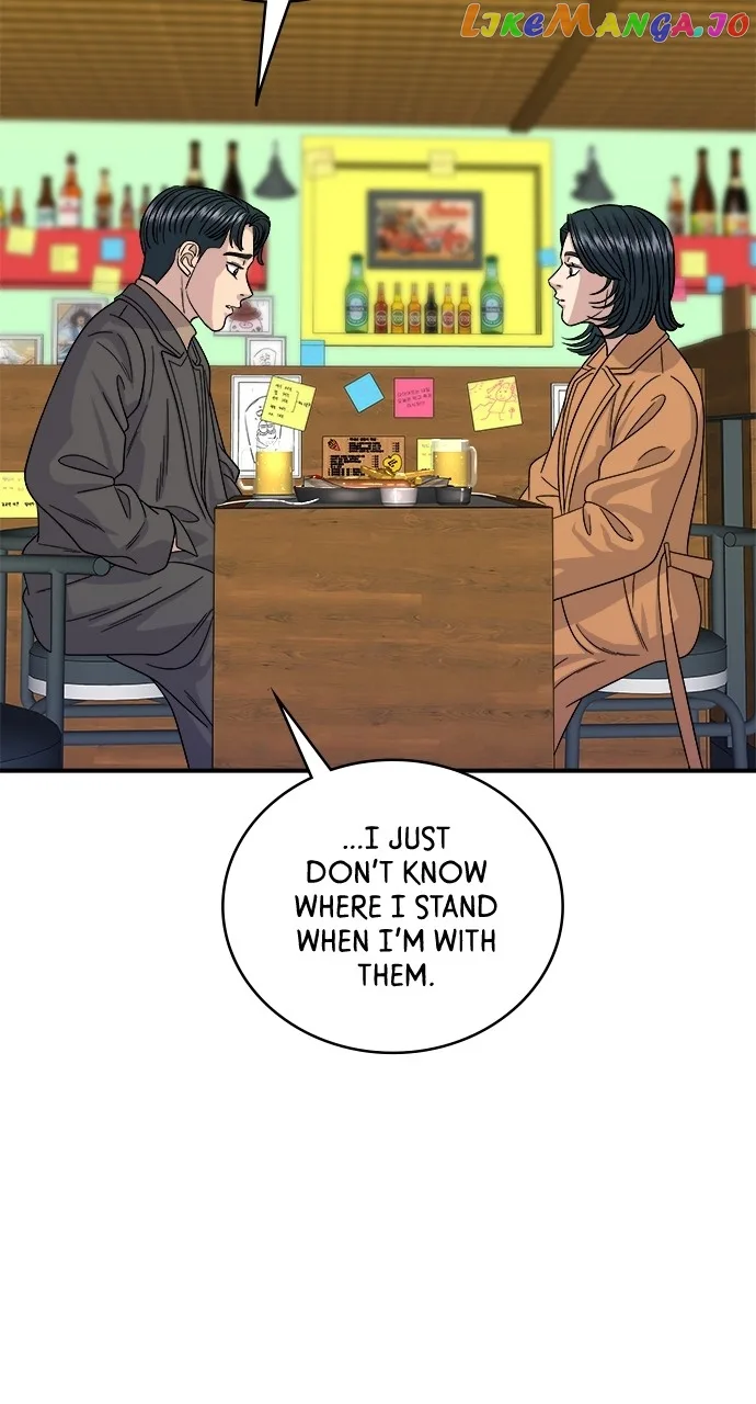 A Deadbeat’s Meal Chapter 87 page 38