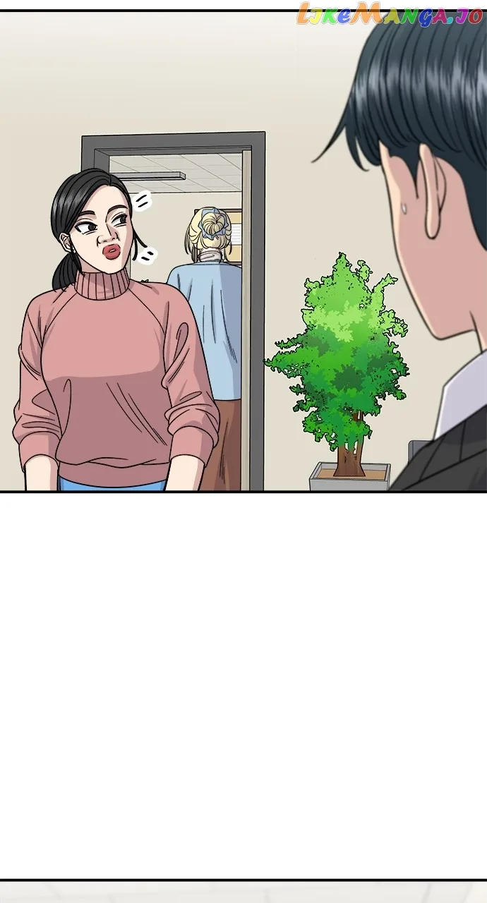 A Deadbeat’s Meal Chapter 87 page 70