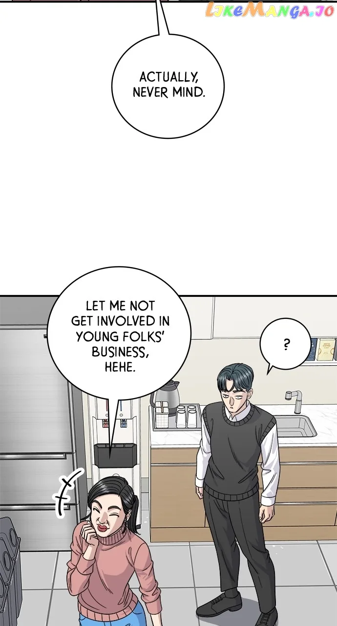A Deadbeat’s Meal Chapter 88 page 4