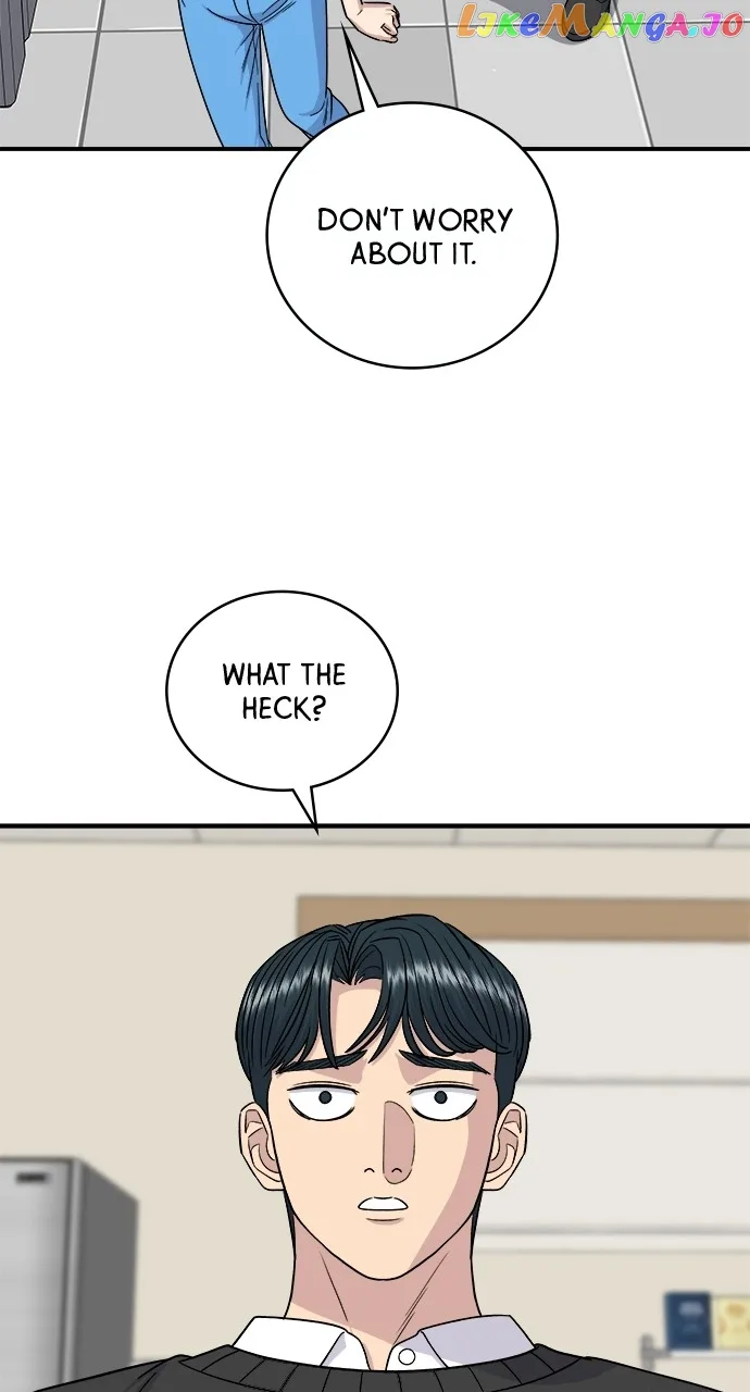A Deadbeat’s Meal Chapter 88 page 5