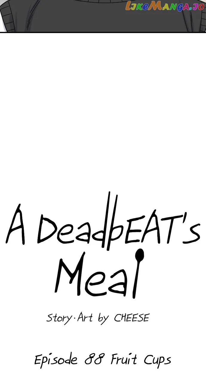 A Deadbeat’s Meal Chapter 88 page 6