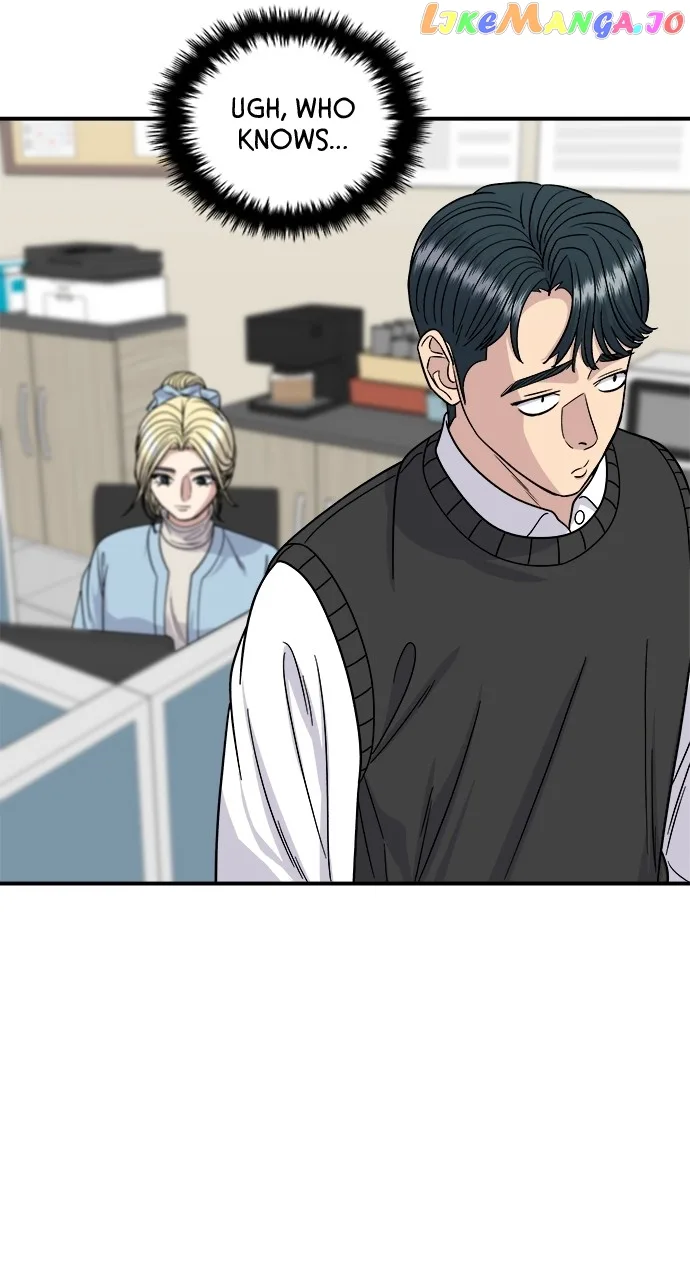 A Deadbeat’s Meal Chapter 88 page 11