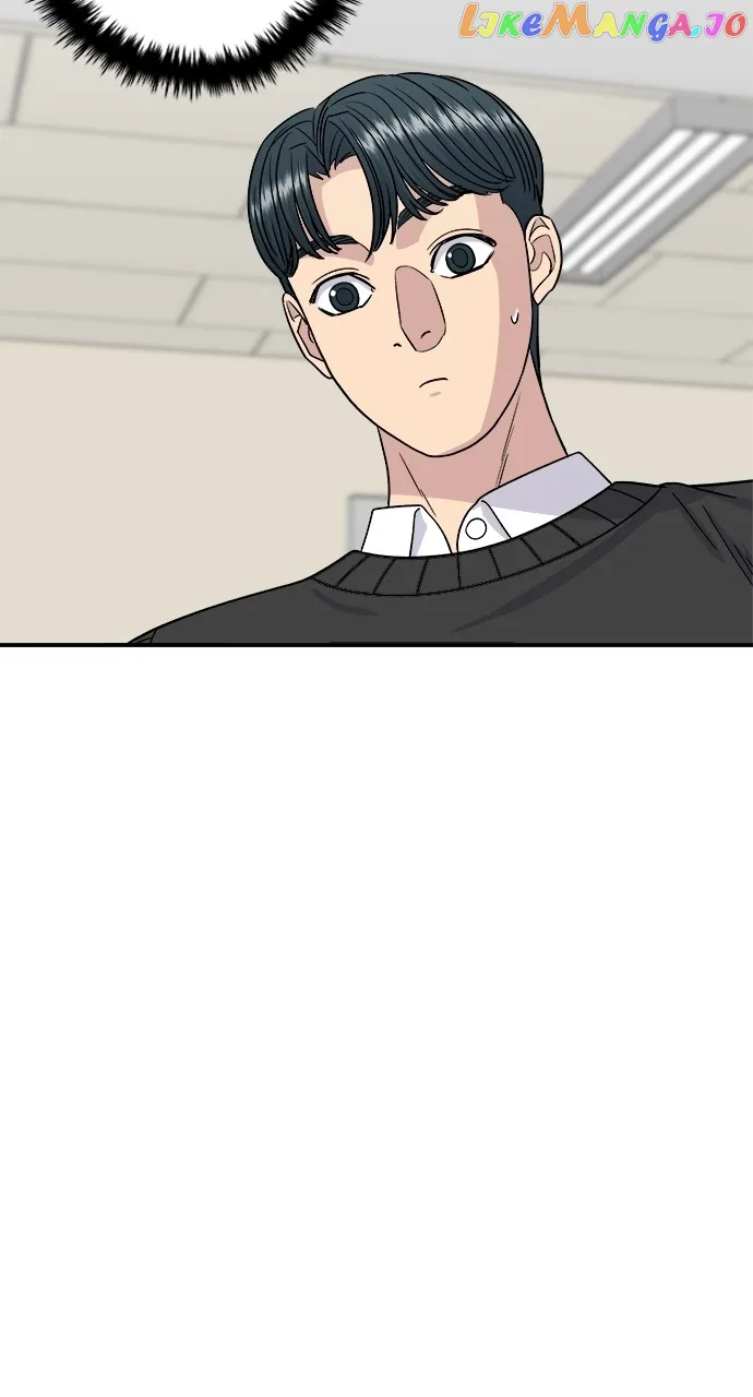 A Deadbeat’s Meal Chapter 88 page 10