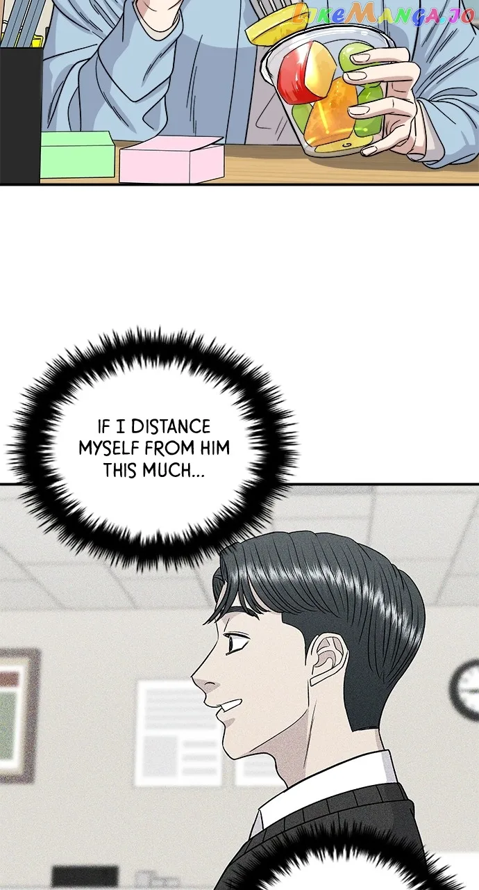 A Deadbeat’s Meal Chapter 88 page 18