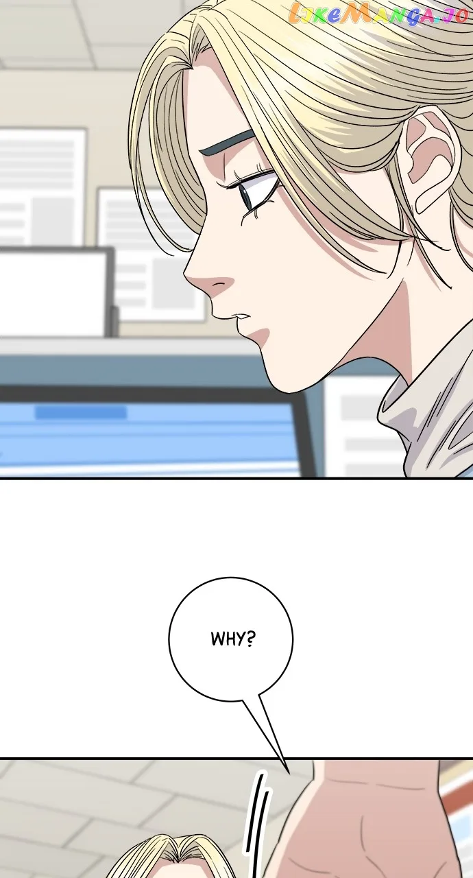 A Deadbeat’s Meal Chapter 88 page 35