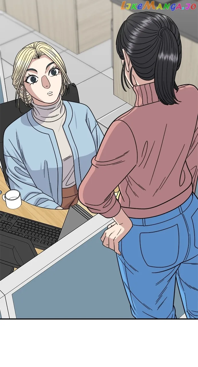 A Deadbeat’s Meal Chapter 88 page 37