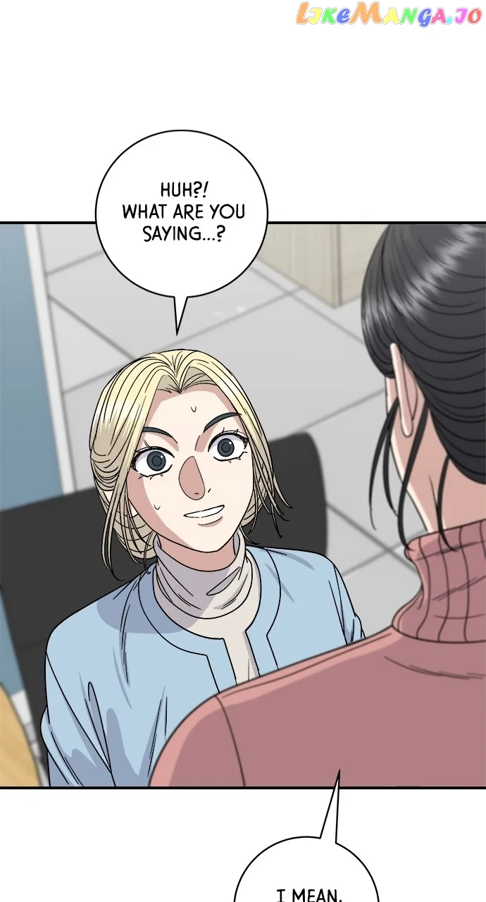 A Deadbeat’s Meal Chapter 88 page 38