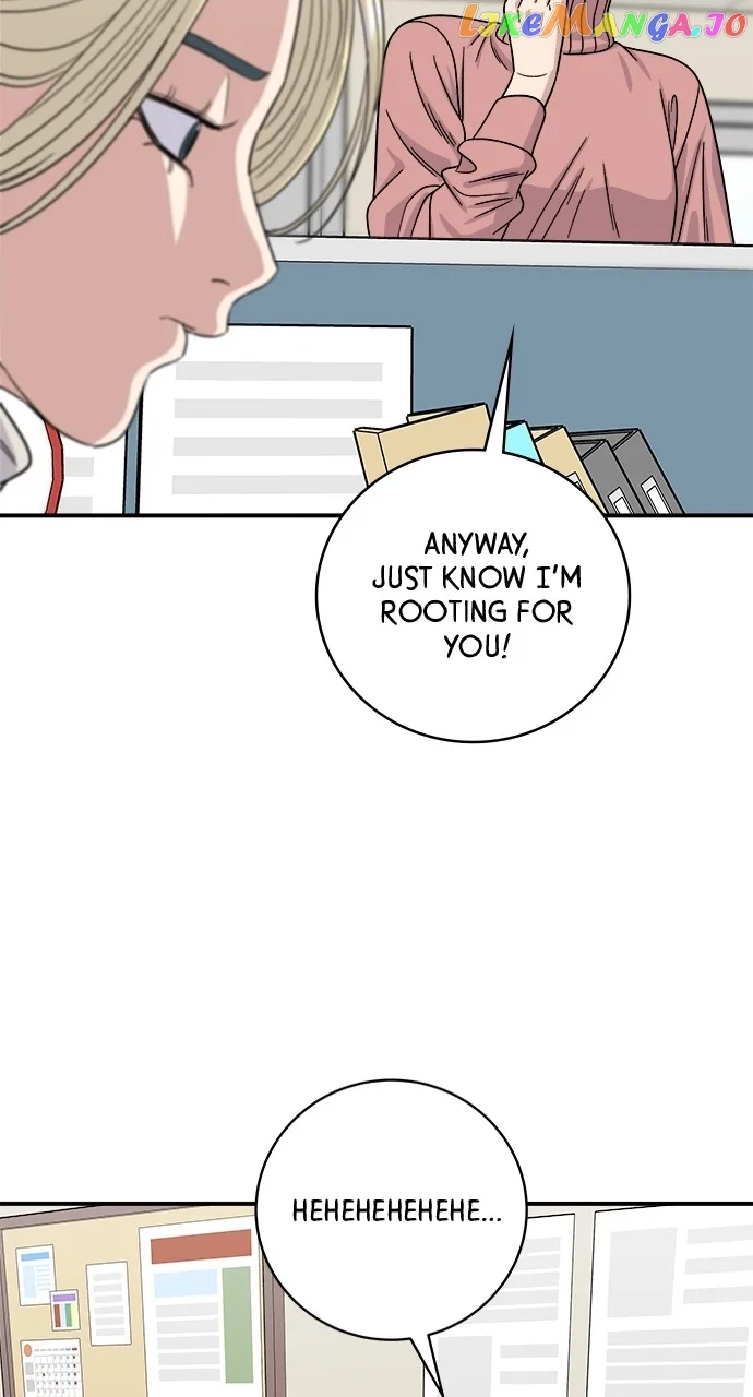 A Deadbeat’s Meal Chapter 88 page 42