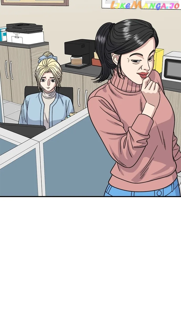 A Deadbeat’s Meal Chapter 88 page 43