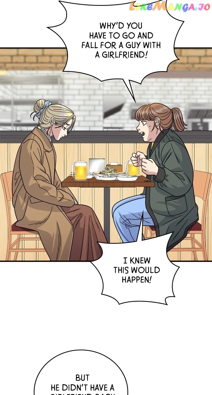 A Deadbeat’s Meal Chapter 88 page 45
