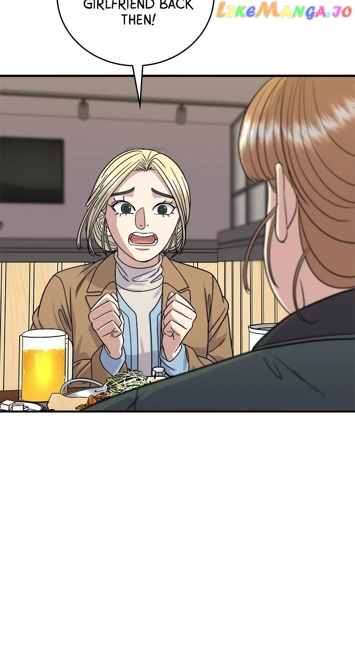 A Deadbeat’s Meal Chapter 88 page 46