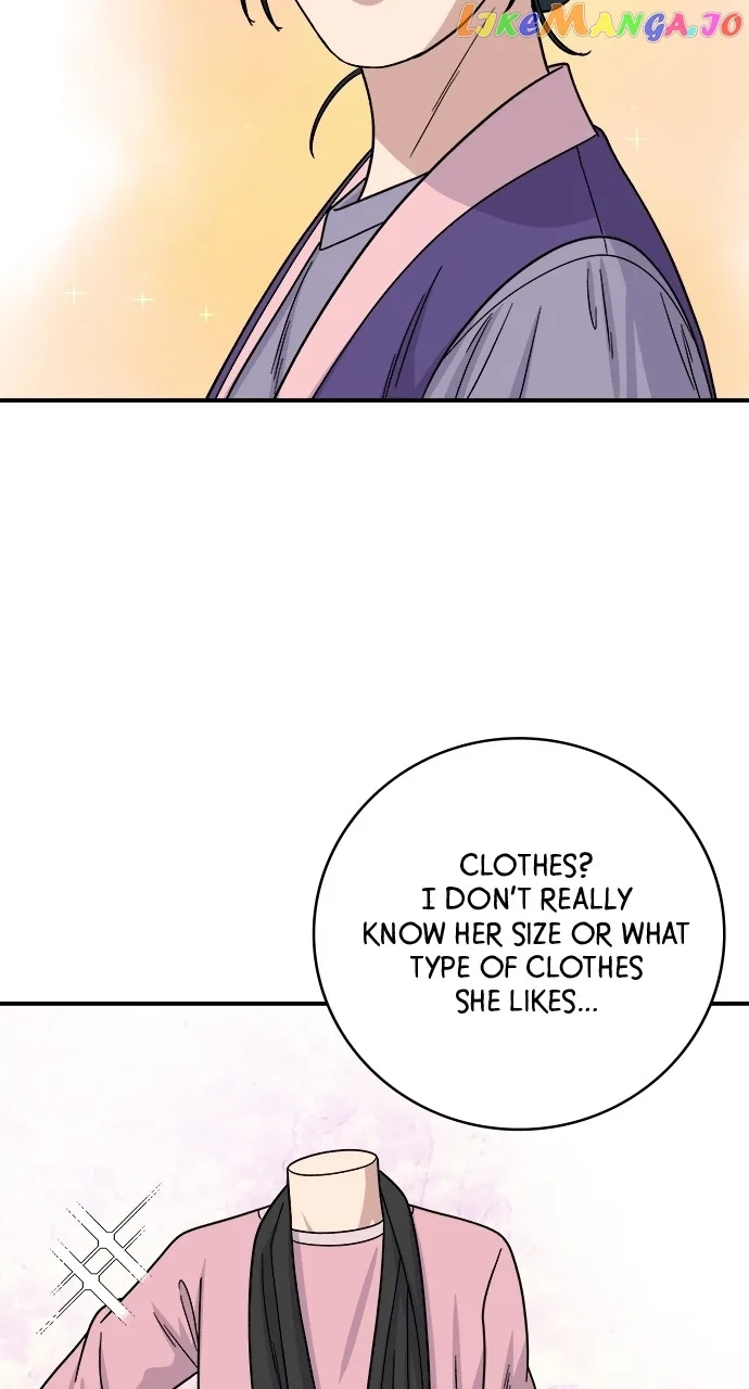 A Deadbeat’s Meal Chapter 88 page 61