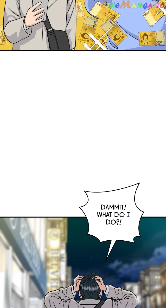 A Deadbeat’s Meal Chapter 88 page 66