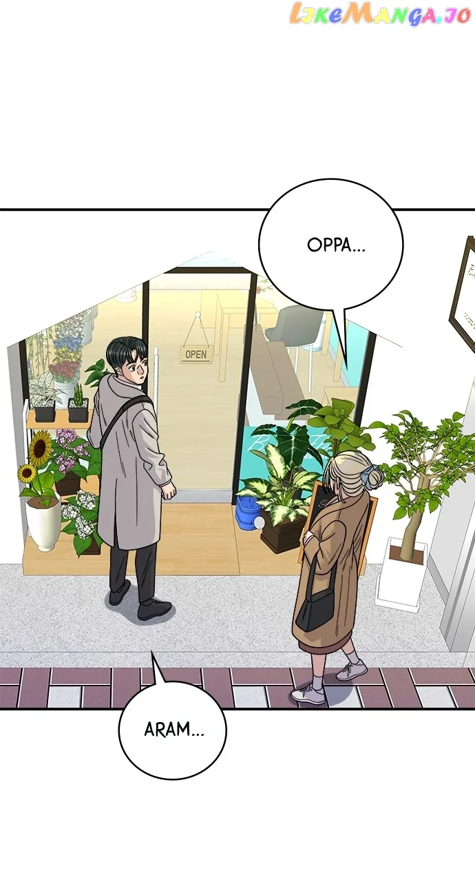 A Deadbeat’s Meal Chapter 88 page 70