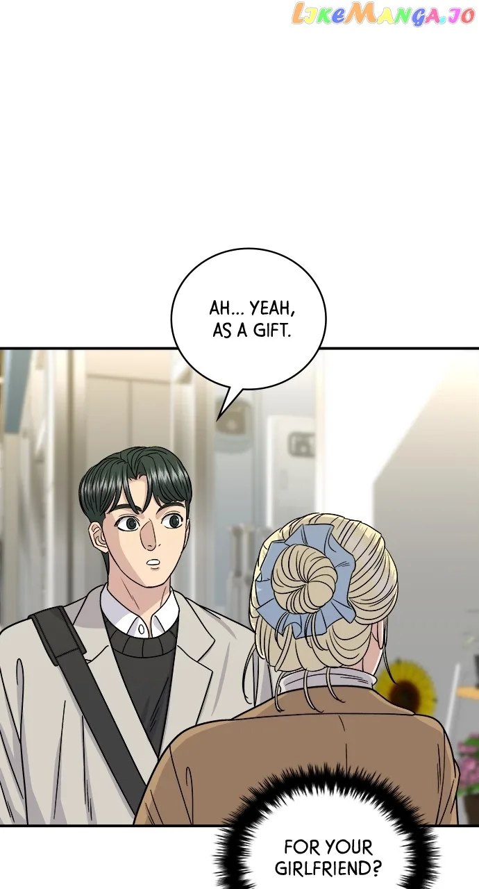 A Deadbeat’s Meal Chapter 88 page 74