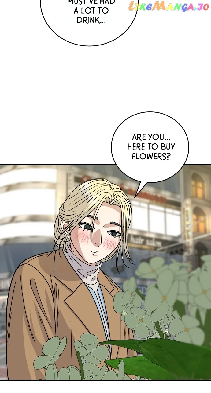 A Deadbeat’s Meal Chapter 88 page 73