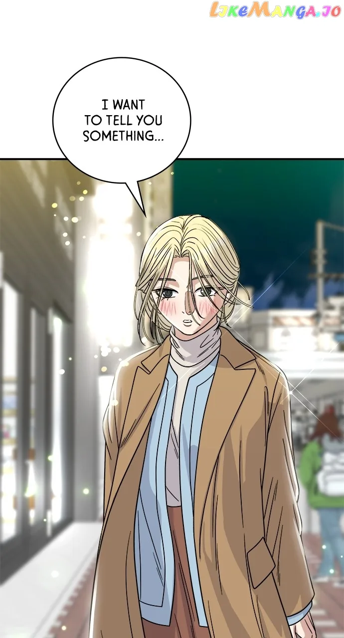 A Deadbeat’s Meal Chapter 89 page 1