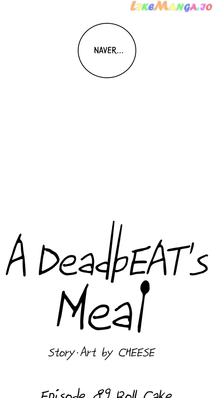 A Deadbeat’s Meal Chapter 89 page 10