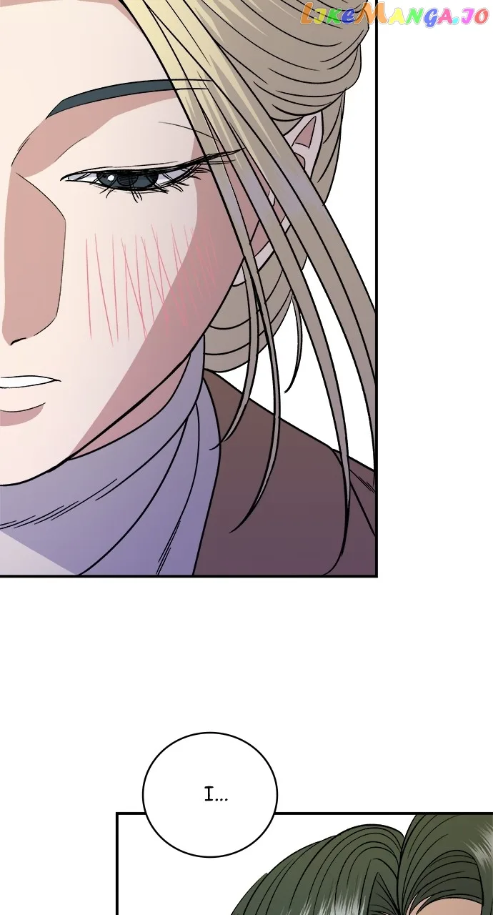 A Deadbeat’s Meal Chapter 89 page 3