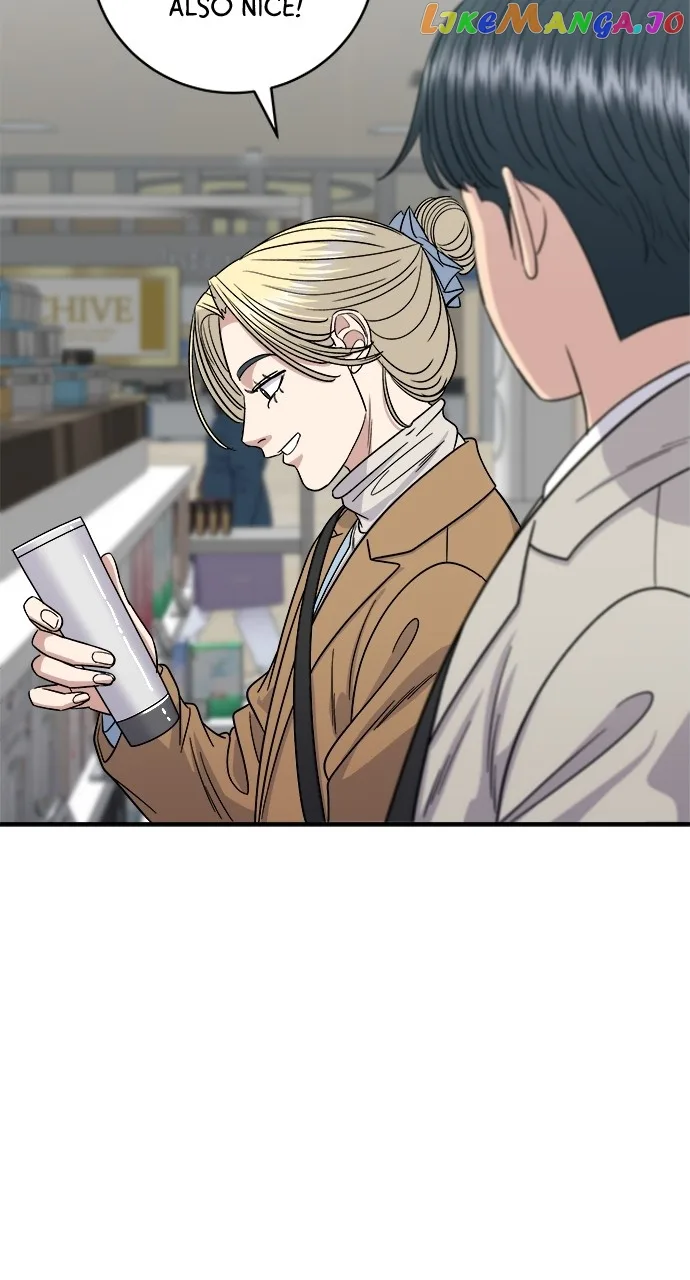 A Deadbeat’s Meal Chapter 89 page 28