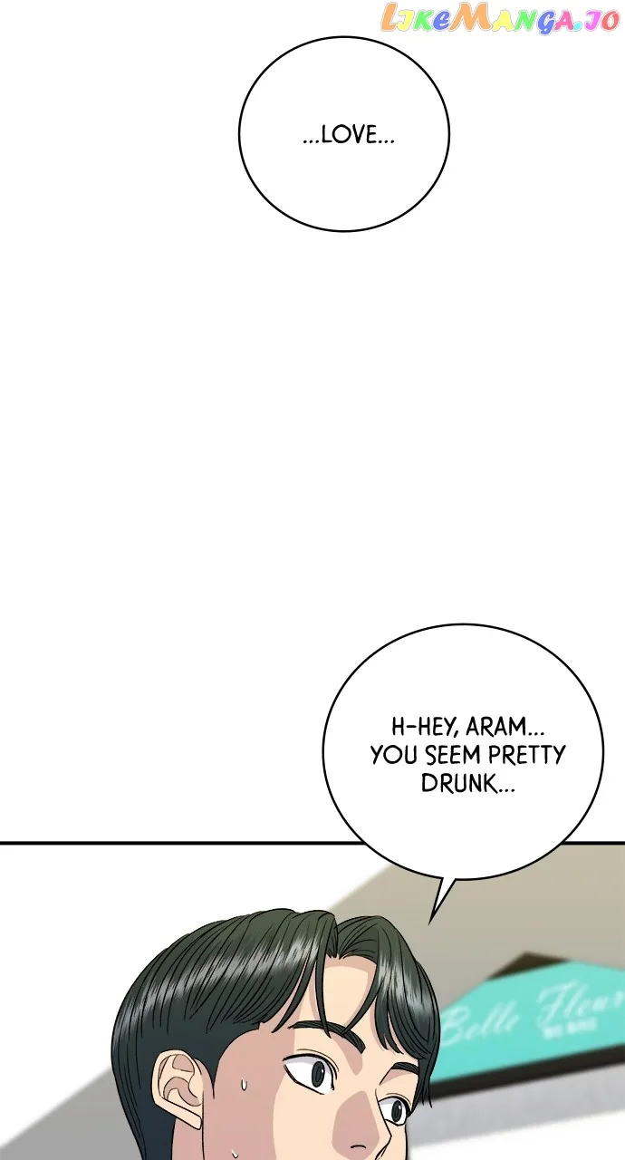 A Deadbeat’s Meal Chapter 89 page 5