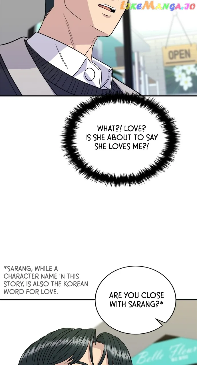 A Deadbeat’s Meal Chapter 89 page 6