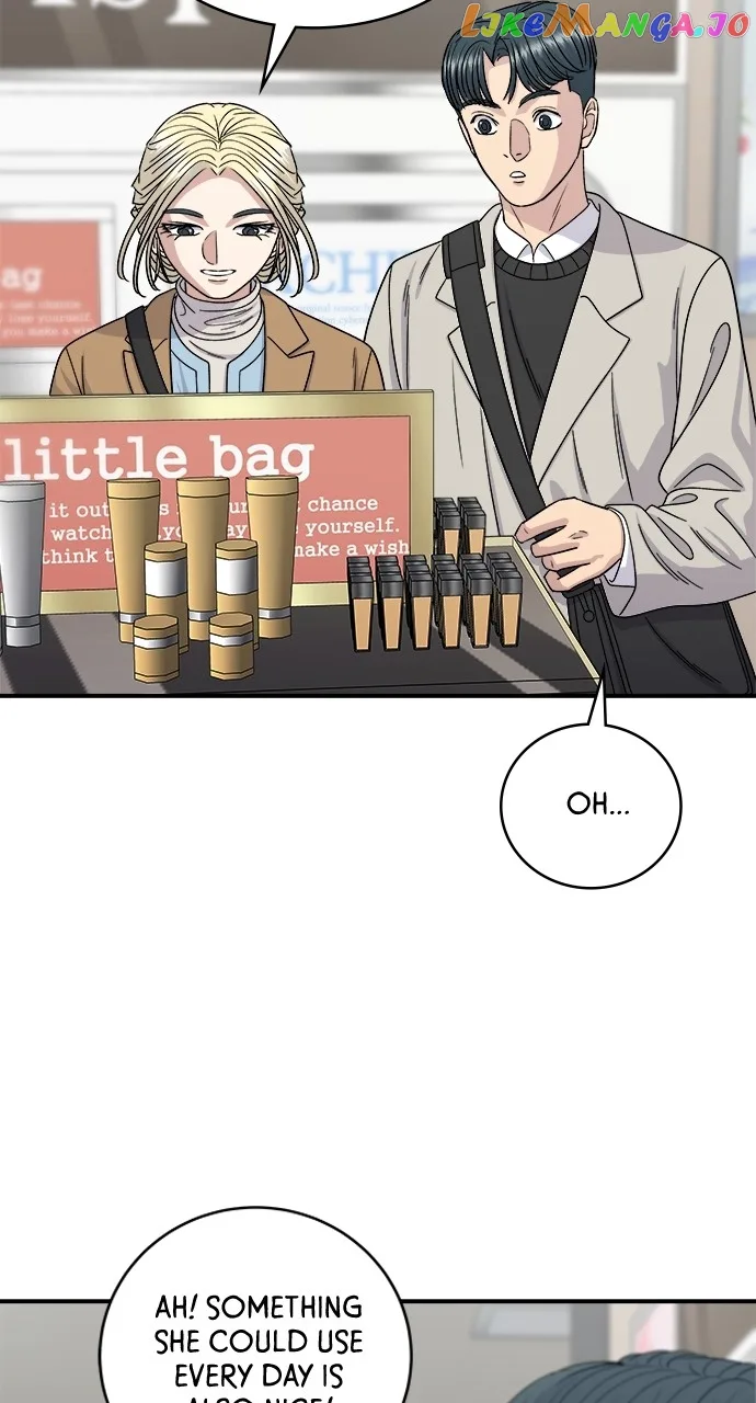 A Deadbeat’s Meal Chapter 89 page 27