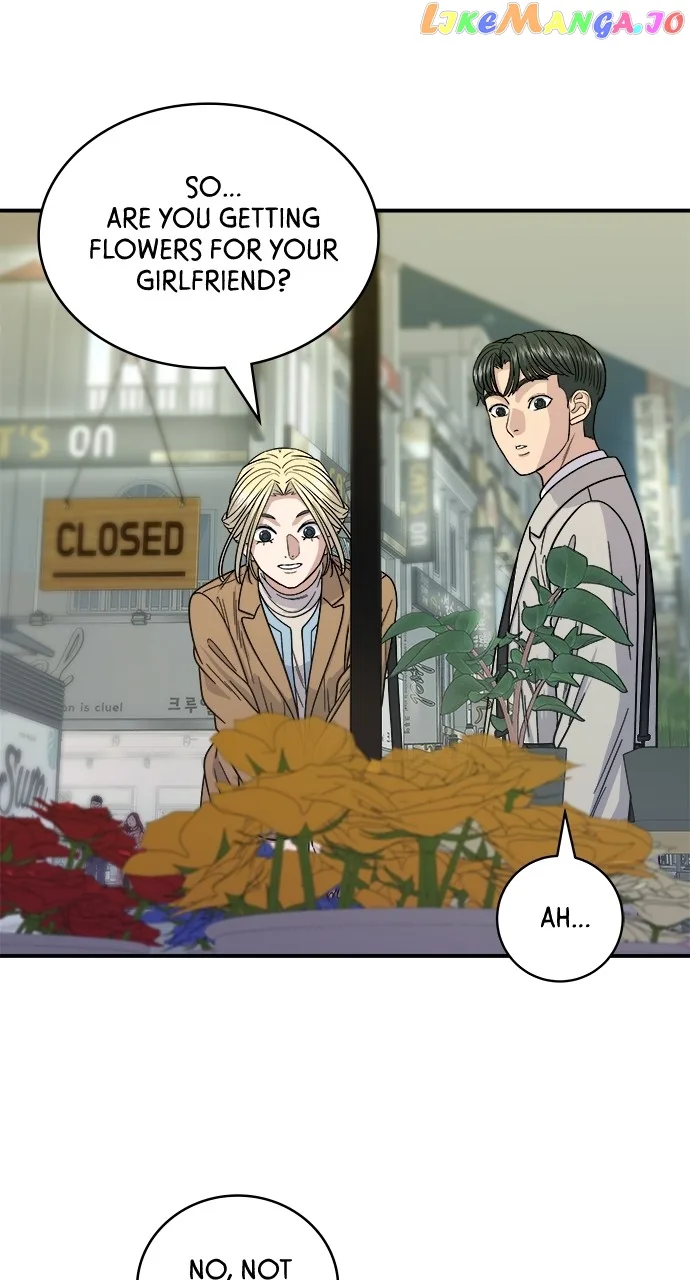 A Deadbeat’s Meal Chapter 89 page 17
