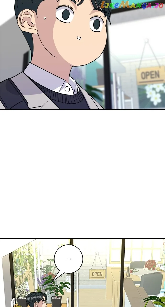A Deadbeat’s Meal Chapter 89 page 7