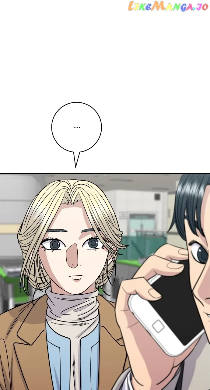 A Deadbeat’s Meal Chapter 89 page 47