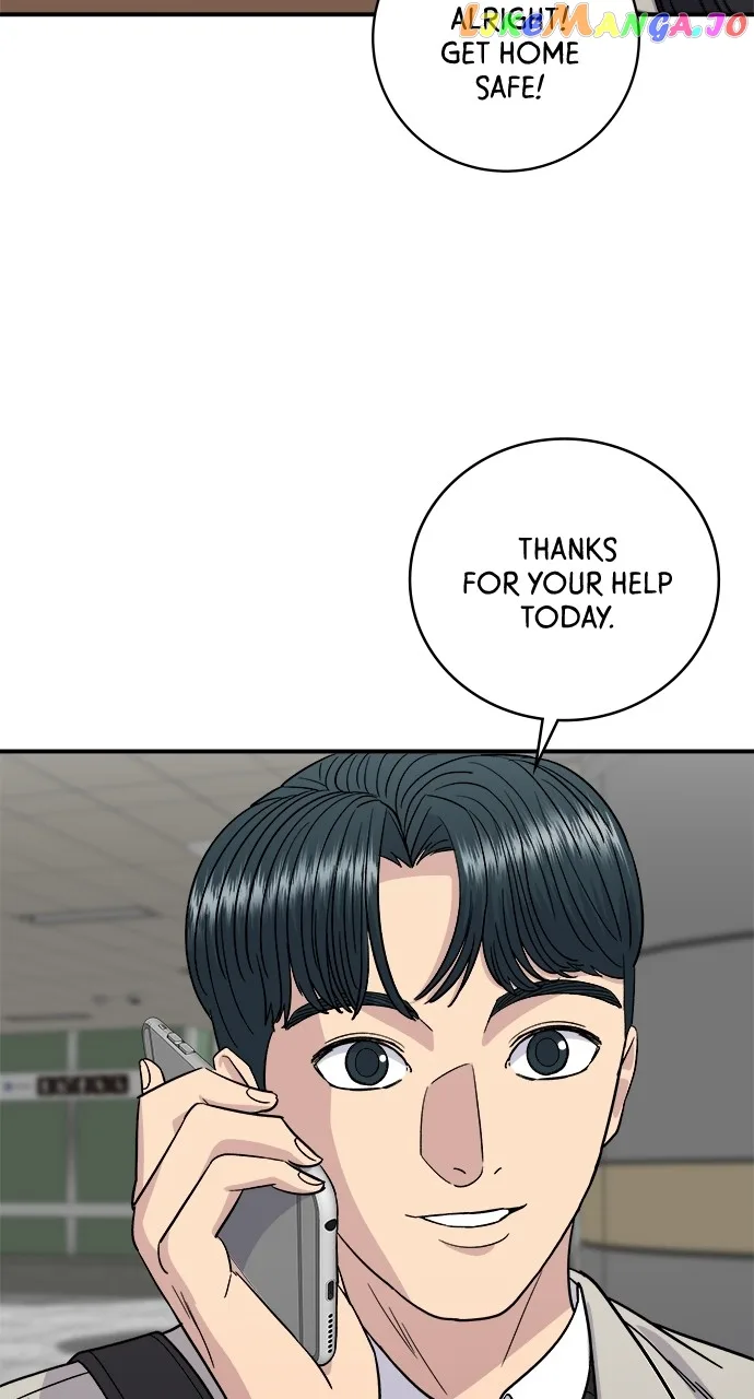 A Deadbeat’s Meal Chapter 89 page 49