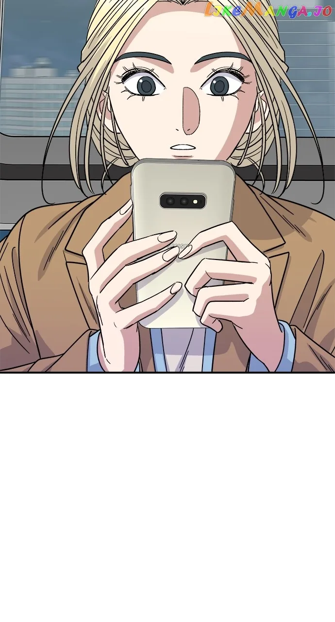 A Deadbeat’s Meal Chapter 89 page 71