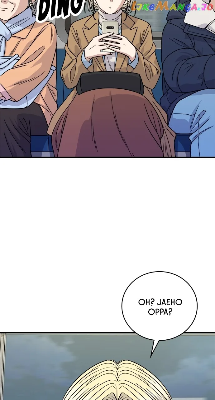 A Deadbeat’s Meal Chapter 89 page 70