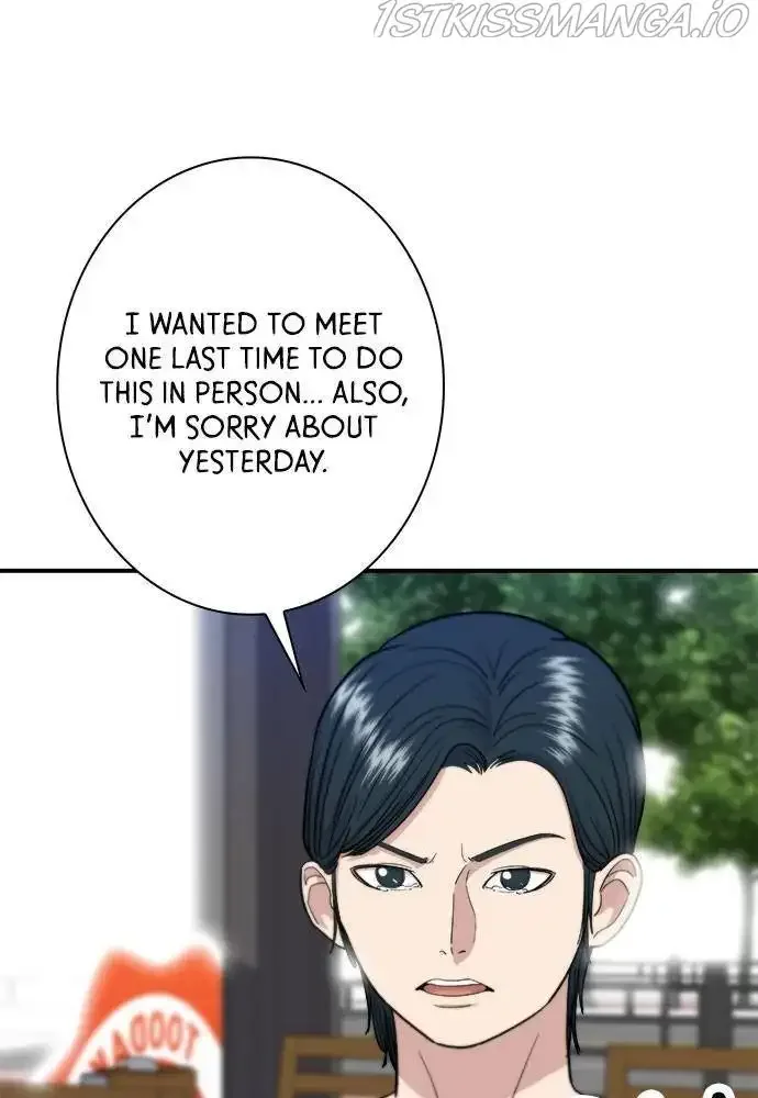 A Deadbeat’s Meal Chapter 9 page 3
