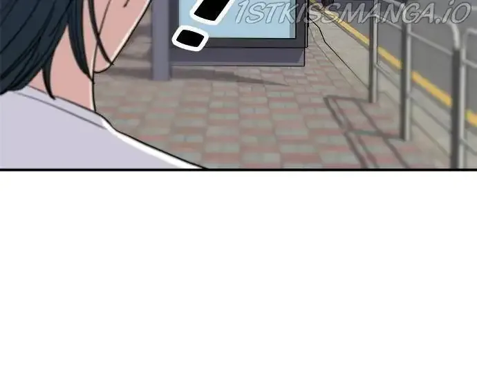 A Deadbeat’s Meal Chapter 9 page 18