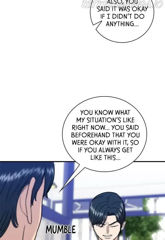 A Deadbeat’s Meal Chapter 9 page 80