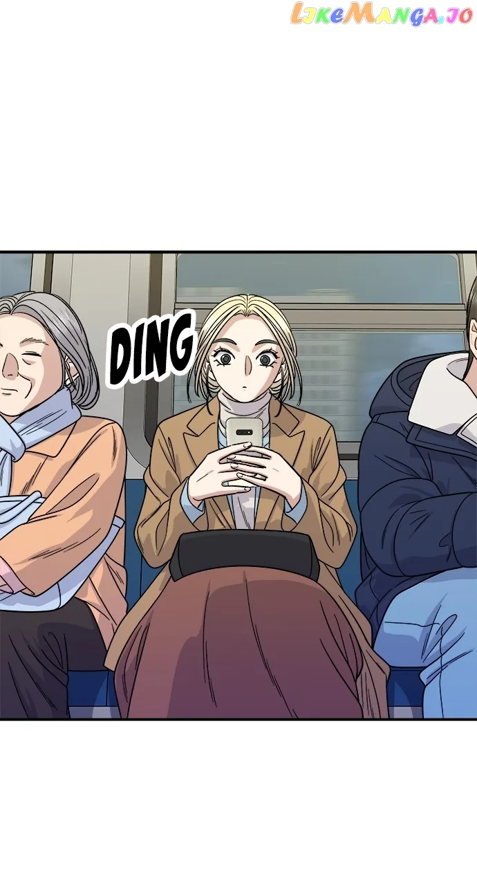 A Deadbeat’s Meal Chapter 90 page 1