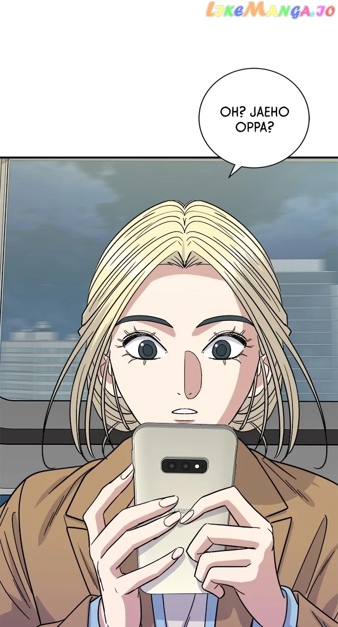 A Deadbeat’s Meal Chapter 90 page 2