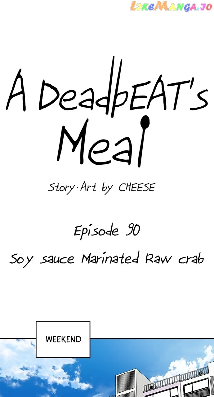 A Deadbeat’s Meal Chapter 90 page 11